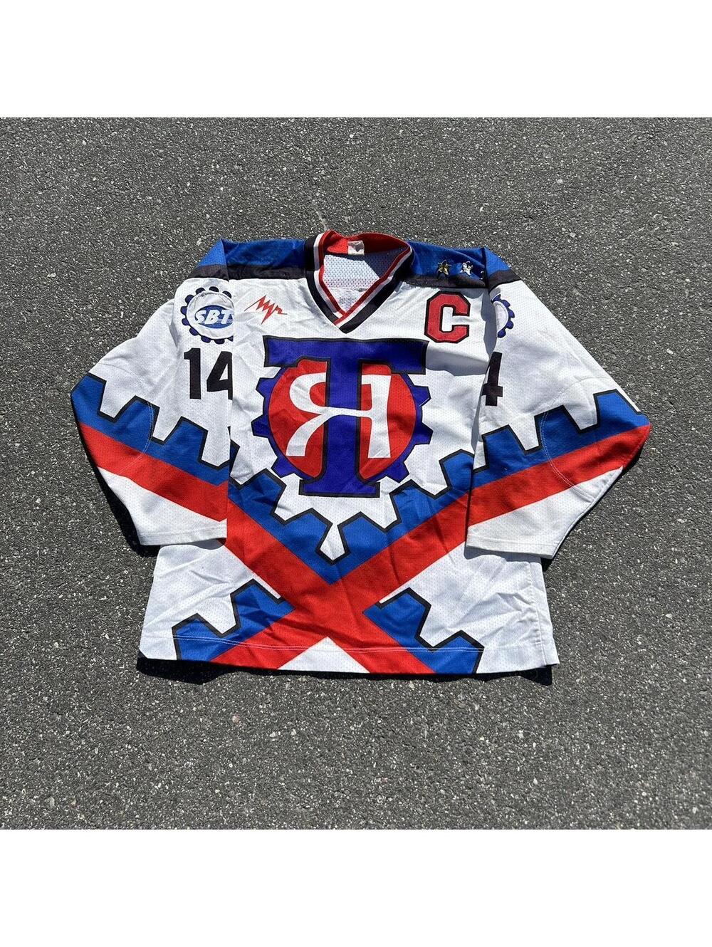 📣 Rare Russian Hockey Jersey – Custom “GATZ” #14 – Size 44 (Fits Large)